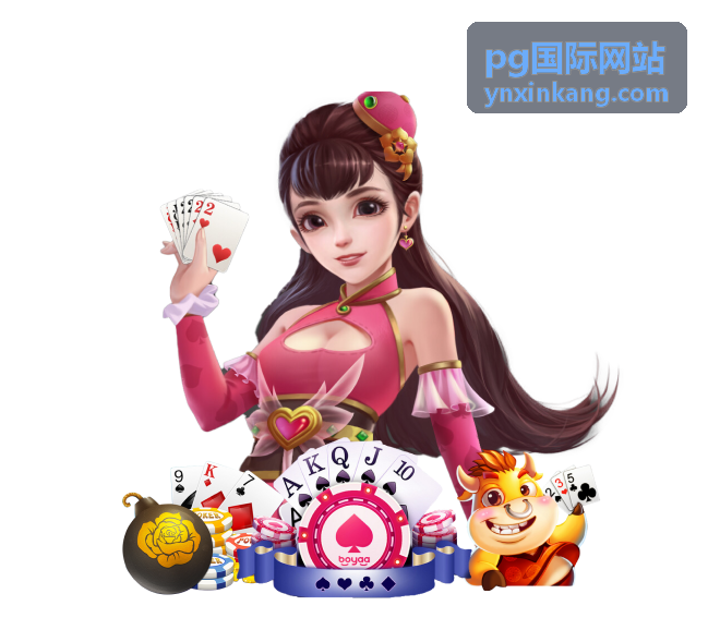 幸运轮盘 - pg国际网站游戏